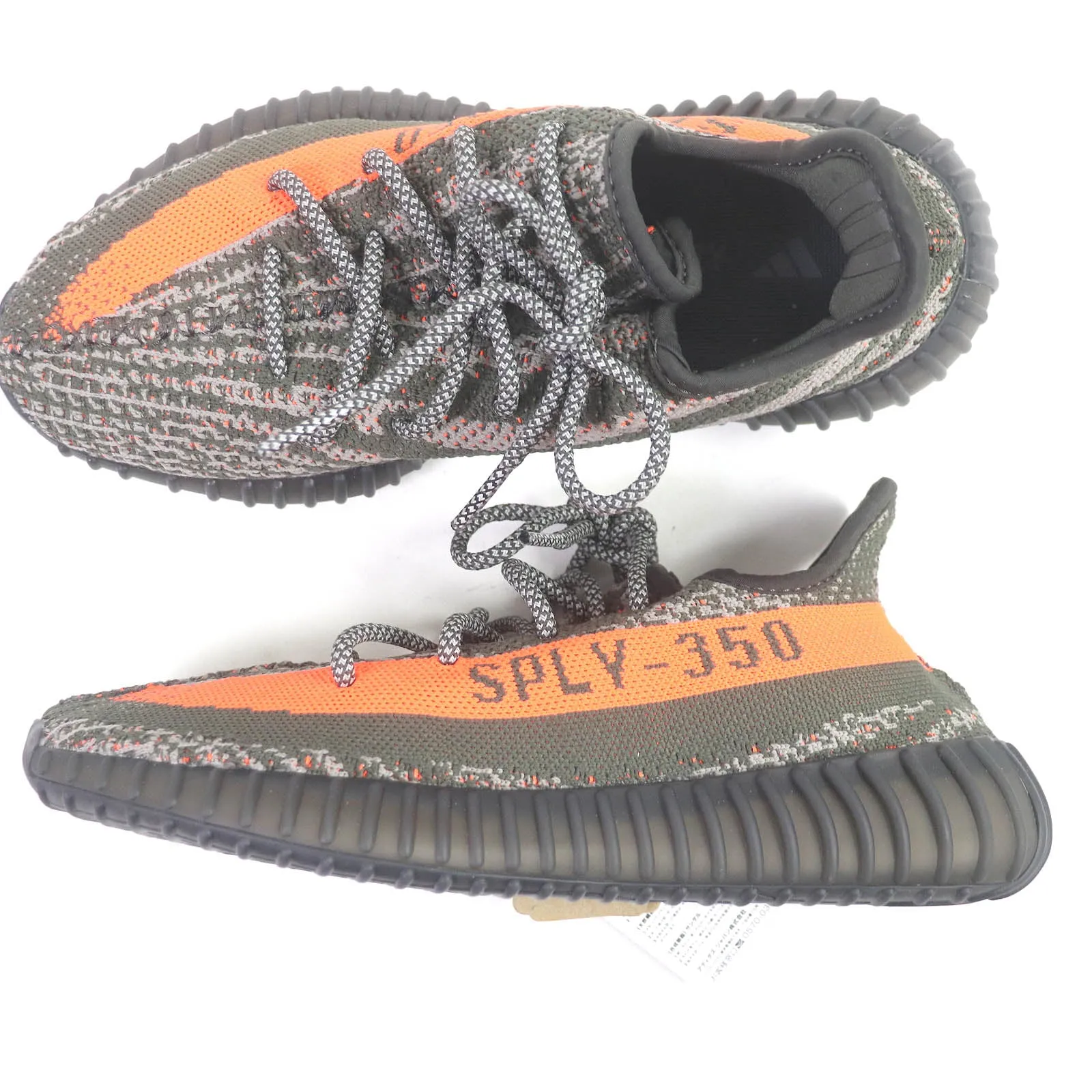 adidas YEEZY BOOST 350 V2 Sneakers Carbon Beluga