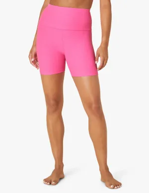 Spacedye Keep Pace Biker Short