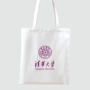 Tsinghua University Canvas Tote Bags