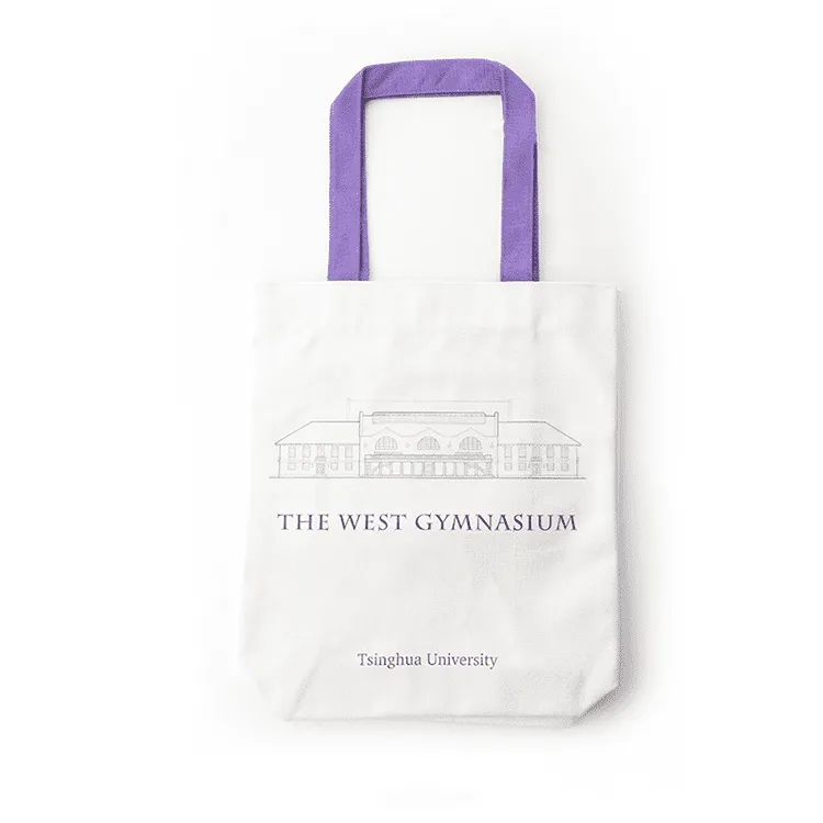 Tsinghua University Canvas Tote Bags