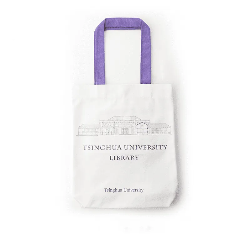 Tsinghua University Canvas Tote Bags