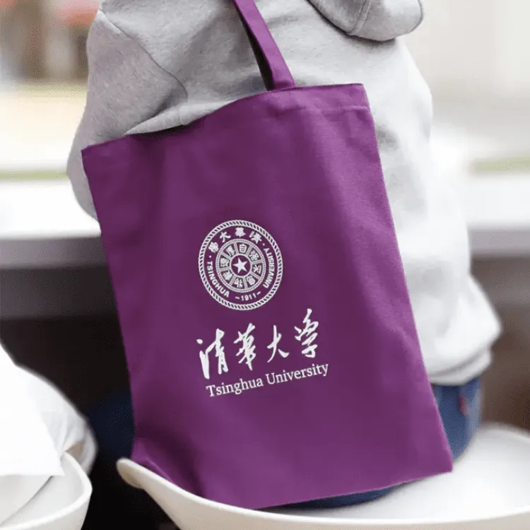 Tsinghua University Canvas Tote Bags