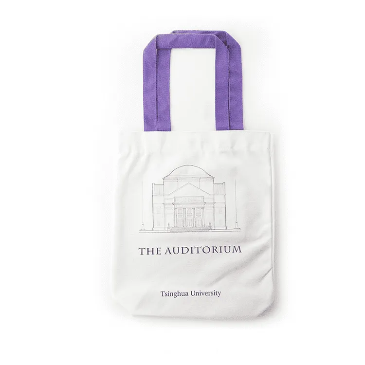 Tsinghua University Canvas Tote Bags