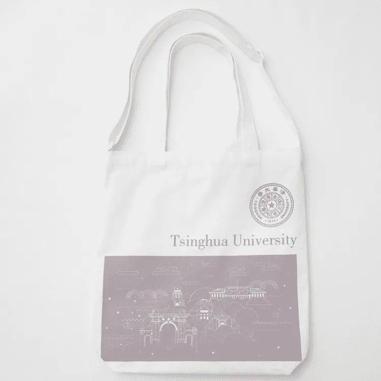 Tsinghua University Canvas Tote Bags