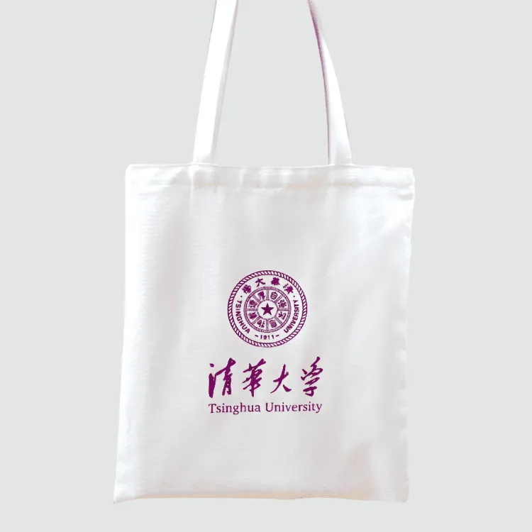 Tsinghua University Canvas Tote Bags